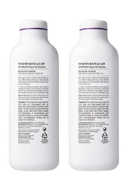 Dr.FORHAIR Folligen Silk Shampoo, 16.9 fl oz, 2-pack