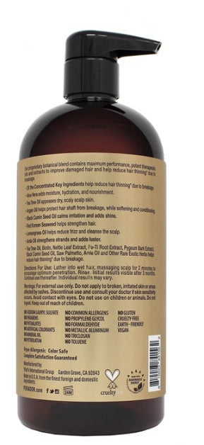 Pura d'or Clinically Formulated Biotin Shampoo & Conditioner Set