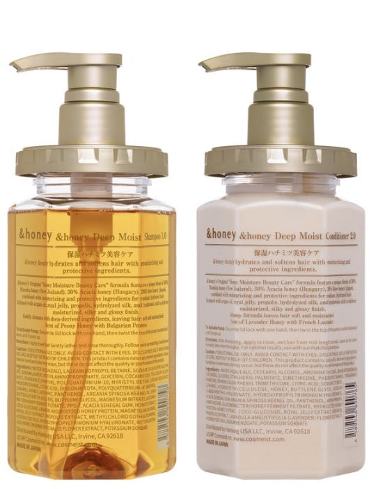 &honey Deep Moist Shampoo & Conditioner Set